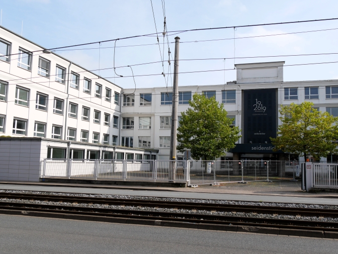 Das Seidensticker-Areal an der Herforder Straße soll zum Gymnasium werden. (Foto: Adler)
